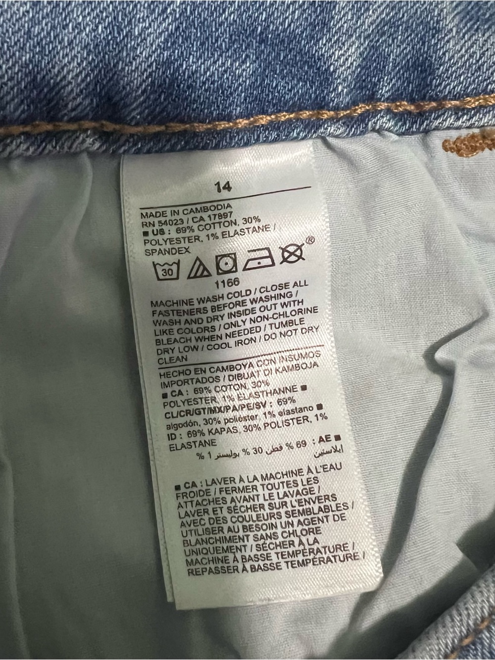 Old Navy OG Straight Jeans - Picture 6 of 6
